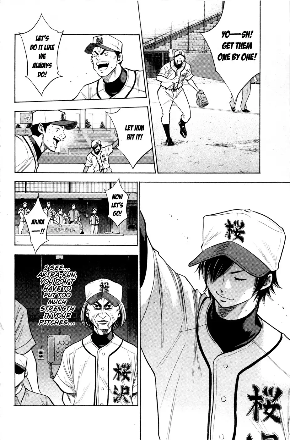 Diamond no Ace Chapter 136 15